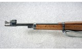 Portuguese ~ Model 1904/39 Vergueiro-Mauser ~ 7.92x57mm Mauser - 6 of 11