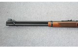 Winchester ~ Model 94 XTR Big Bore ~ .375 Win. - 6 of 10