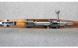 Mauser Oberndorf ~ Swedish M96 Mauser ~ 6.5x55mm - 9 of 11