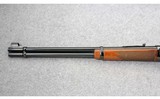 Winchester ~ Model 94 XTR Big Bore ~ .375 Win. - 6 of 11