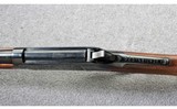 Winchester ~ Model 94 XTR Big Bore ~ .375 Win. - 9 of 11