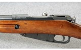 Mosin-Nagant ~ M1938~ 7.62x54mmR - 8 of 11