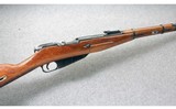 Mosin-Nagant ~ M1938~ 7.62x54mmR