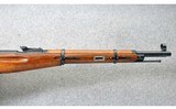 Mosin-Nagant ~ M1938~ 7.62x54mmR - 4 of 11