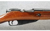 Mosin-Nagant ~ M1938~ 7.62x54mmR - 3 of 11