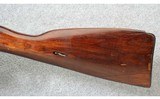 Mosin-Nagant ~ M91/30 ~ 7.62x54mmR - 10 of 11