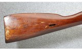 Mosin-Nagant ~ M91/30 ~ 7.62x54mmR - 2 of 11