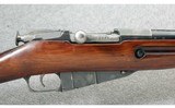 Mosin-Nagant ~ M91/30 ~ 7.62x54mmR - 3 of 11