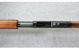 Mossberg ~ 500AG ~ 12 Gauge - 7 of 10