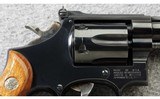 Smith & Wesson ~ 17-5 K22 Masterpiece ~ .22 LR - 7 of 7