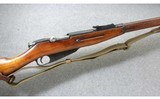 Mosin-Nagant ~ M91/30 ~ 7.62x54mmR - 1 of 11