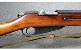 Mosin-Nagant ~ M91/30 ~ 7.62x54mmR - 3 of 11