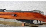 Mosin-Nagant ~ M91/30 ~ 7.62x54mmR - 8 of 11