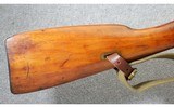 Mosin-Nagant ~ M91/30 ~ 7.62x54mmR - 2 of 11