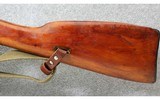 Mosin-Nagant ~ M91/30 ~ 7.62x54mmR - 10 of 11