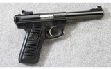 Ruger ~ MKII 22/45 Model 00193 ~ .22 LR - 1 of 7