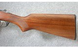 Stoeger ~ Uplander Side by Side ~ 12 Gauge - 9 of 10