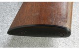 Miroku – 7000 SP-I ~ 12 Gauge - 10 of 10