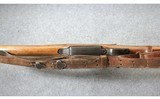Eddystone ~ Sporterized 1917 Enfield ~ .30-06 - 7 of 11