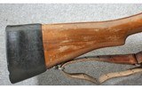 Eddystone ~ Sporterized 1917 Enfield ~ .30-06 - 2 of 11