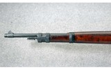 Mauser byf 44 ~ Model 98k ~ 8mm Mauser - 6 of 11