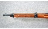 Mannlicher ~ M95/30 Short Rifle ~ 8x56mmR - 6 of 11