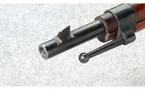 Mannlicher ~ M95/30 Short Rifle ~ 8x56mmR - 5 of 11