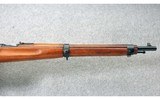 Mannlicher ~ M95/30 Short Rifle ~ 8x56mmR - 4 of 11