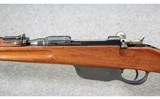 Mannlicher ~ M95/30 Short Rifle ~ 8x56mmR - 8 of 11