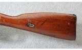 Mosin-Nagant ~ Polish M44 ~ 7.62x54mmR - 10 of 11