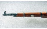 Mosin-Nagant ~ Polish M44 ~ 7.62x54mmR - 6 of 11