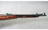 Mosin-Nagant ~ Polish M44 ~ 7.62x54mmR - 4 of 11