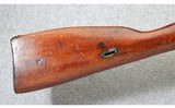 Mosin-Nagant ~ Polish M44 ~ 7.62x54mmR - 2 of 11