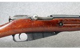 Mosin-Nagant ~ Polish M44 ~ 7.62x54mmR - 3 of 11