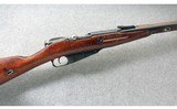 Mosin-Nagant ~ Polish M44 ~ 7.62x54mmR - 1 of 11