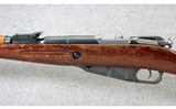 Mosin-Nagant ~ Polish M44 ~ 7.62x54mmR - 8 of 11