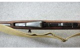 Chinese ~ SKS ~ 7.62x39mm - 7 of 10
