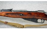 Mosin-Nagant ~ M91/30 ~ 7.62x54mmR - 8 of 11