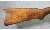Egyptian ~ Rasheed Carbine ~ 7.62x39mm - 2 of 10