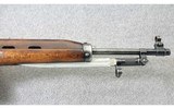 Egyptian ~ Rasheed Carbine ~ 7.62x39mm - 4 of 10