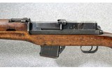 Egyptian ~ Rasheed Carbine ~ 7.62x39mm - 8 of 10