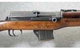 Egyptian ~ Rasheed Carbine ~ 7.62x39mm - 3 of 10