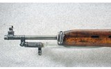 Egyptian ~ Rasheed Carbine ~ 7.62x39mm - 6 of 10