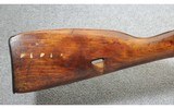 Mosin-Nagant ~ M91/30 ~ 7.62x54mmR - 2 of 11