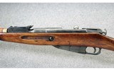 Mosin-Nagant ~ M91/30 ~ 7.62x54mmR - 8 of 11