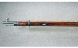 Mosin-Nagant ~ M91/30 ~ 7.62x54mmR - 6 of 11