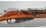 Mosin-Nagant ~ M91/30 ~ 7.62x54mmR - 3 of 11