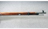 Mosin-Nagant ~ M91/30 ~ 7.62x54mmR - 4 of 11