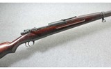 Siamese ~ Mauser Type 46/66 ~ 8x52mmR Siamese
