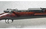 Siamese ~ Mauser Type 46/66 ~ 8x52mmR Siamese - 3 of 11